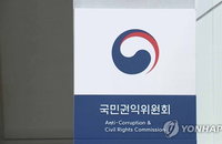 환경미화원 '밤샘 고통' 끝낼까? 권익위, 법 개정 '초강수'