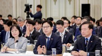 정부 "보안 특화 AI모델 연내 출시"…국가 사이버 자립 역량 강화"