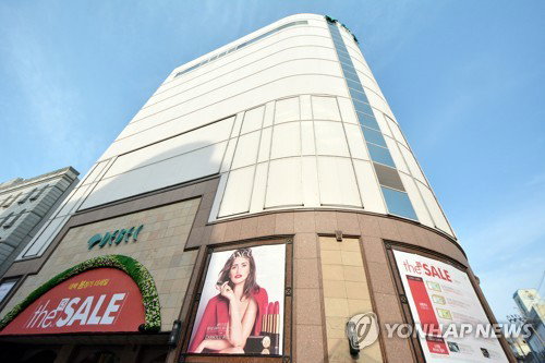 대구백화점 57년, 223억 매각…주가 어디로?
