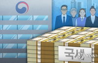 '반도체 세수 늪' 촉진세제, 「신중론」 부상…재정 안정성·통상마찰 '주목'