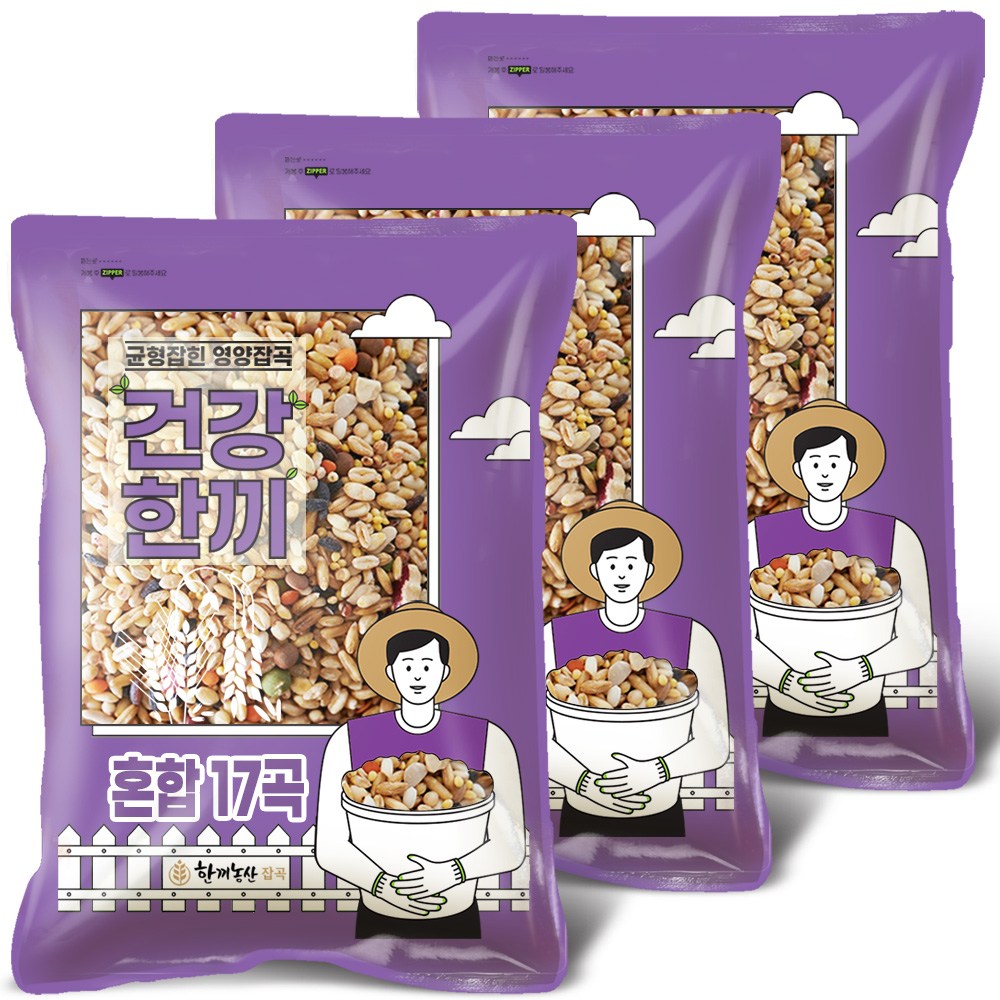 한끼농산 혼합잡곡 17곡 1kgx3봉, 1kg, 3개