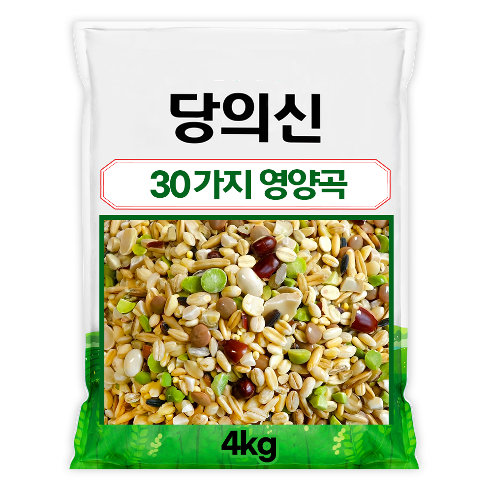 당의신 저당지수 30가지 영양곡 혼합잡곡 4kg, 4kg, 1개