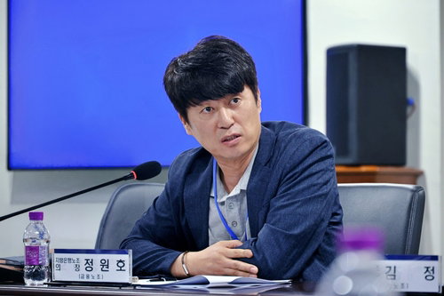 '지역 공공재' 전북은행, 사모펀드 합병 제안 '결사 저지'