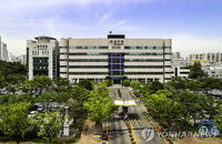 울산 남구, 청년 창업 500만원 지원… 지역경제 새 동력