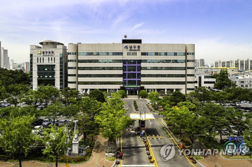 울산 남구, 청년 창업 500만원 지원… 지역경제 새 동력