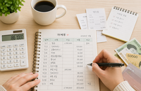 지출을 20% 줄이는 현명한 소비 습관 개선법 5가지