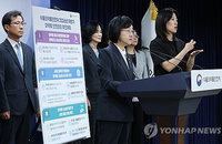 AI 마약감시 3일 단축… 식약처, K브랜드 세계화 '혁신'