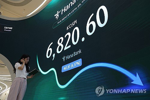 이재명 '공직 경고'…김건희 특검 21일 연기, 3천만원 ETF 파장