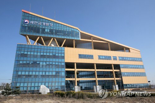 새만금 15년 당겨 2035년 완공…현대차 9조원 투자 '개발 속도전'