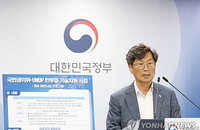 권익위, 민원 130건 해결 승부수…3천만원 '부패 칼날'