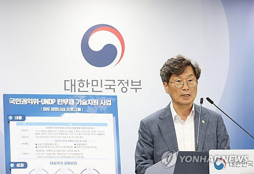 권익위, 민원 130건 해결 승부수…3천만원 '부패 칼날'
