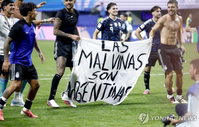 "포클랜드는 아르헨티나 땅" 현수막 논란…영국, FIFA에 조사 촉구