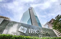 IBK기업은행, '착한금리' 중·저신용자 품는다…최대 2천만원 4.9%