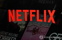넷플릭스 2분기 '잭팟'에도 주가 8% 급락…3분기 전망 발목