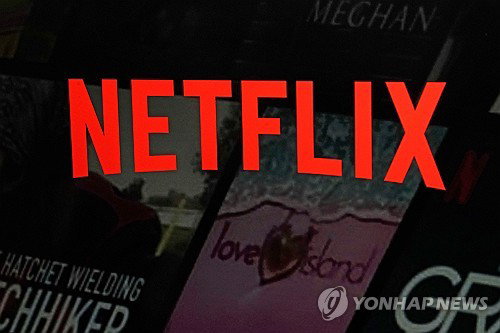 넷플릭스 2분기 '잭팟'에도 주가 8% 급락…3분기 전망 발목