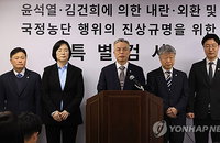'연전연패' 권창영 특검, 64.7% 영장 기각…수사 동력 상실