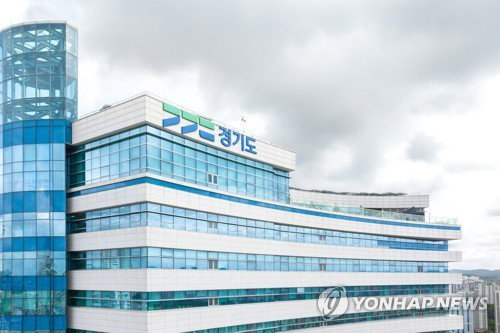 경기도, 청년 200명 '월 234만원' 받는다…새로운 일경험 마감 임박