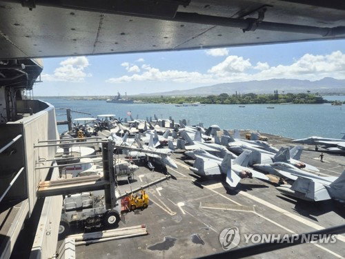 北, '림팩 한국 사령관'에 「괴뢰」 칼날… '비례조치' 위협, 한반도 긴장 파고