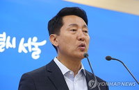 오세훈 '증시 투전판' 맹폭…코스피 37회, 주가 파탄