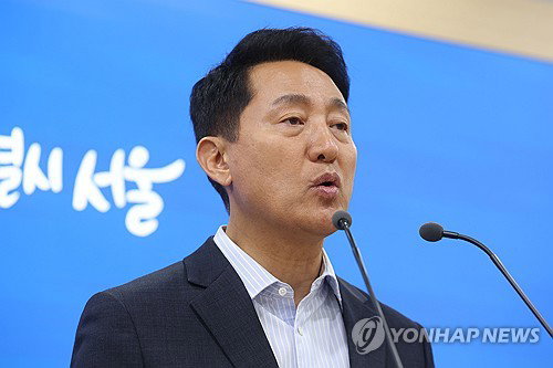 오세훈 '증시 투전판' 맹폭…코스피 37회, 주가 파탄