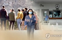 美 유학 4년 제한 '청천벽력'…'사실상 무기한' 시대 막 내렸다