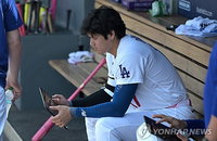 MLB, 'AI 코치' 전면 퇴출…인간의 영역 지키기 나섰다