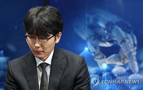 신진서, AI '변칙수'에 완패…'한 달 준비 허무'