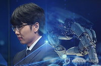신진서, 2점 깔고도 AI 카타고에 '불계패 충격'