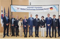 NST-프라운호퍼, 18건 기술 매칭…'K-기술 세계화' 박차