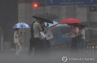 중부 300mm '물폭탄' 예고…내일 장마 절정, 초비상