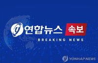 美, 멕시코·과테말라 쓰나미 경고 발령
