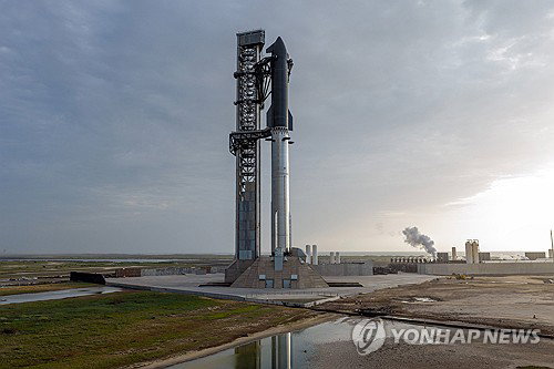 Le cours de l'action de SpaceX, 1 500 trillions de wons évaporés en un mois