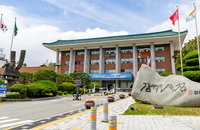 김해시, '직접 소송' 6건 승소…직원 포상 195만원