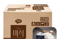 2026 즉석밥 추천: 가성비 챙기는 현명한 구매 가이드