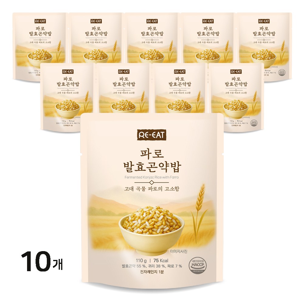 리잇 파로 발효곤약밥 75kcal, 10개, 110g