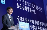 최휘영 "LA·뉴욕 스타디움 K-컬처"…관광 3천만 조기 달성 승부수