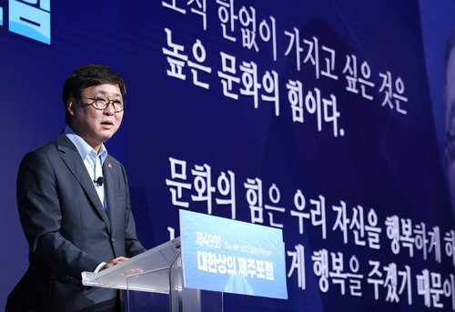 최휘영 