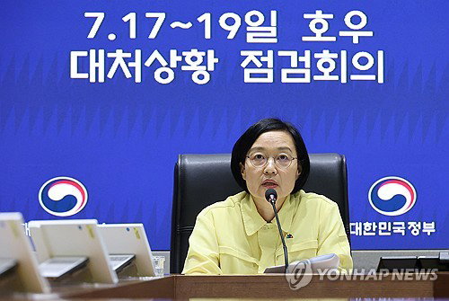 한 총리, 호우 재산 피해에 '총력 복구·선제 대피' 긴급 지시