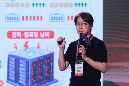 AI '핵무기급 통제' 경고…하정우 