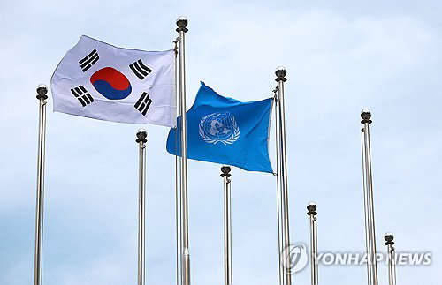 38년 만 부산 '세계유산위' 개막…'갯벌' 낭보 vs 사도광산 '강제노동' 격돌