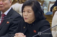 최선희, 모스크바 전격 방문…'군사동맹' 북러, 새판 짜나?
