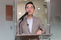 박홍근 "반도체 호황", 청년에 세금 올인!