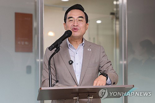 박홍근 