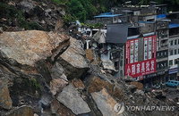 '8명 사망·34명 실종' 中 충칭 산사태…시진핑 직접 나섰다