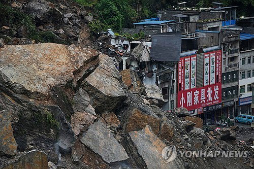 '8명 사망·34명 실종' 中 충칭 산사태…시진핑 직접 나섰다
