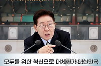 쿠팡 화재 '국가동원령'... 소방관 부상
