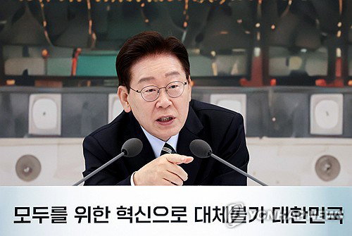 쿠팡 화재 '국가동원령'... 소방관 부상