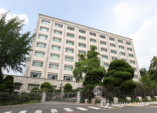 '서해사건' 감사관 육아휴직 불허...감사원 「조사 회피」 의혹 증폭