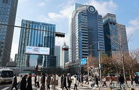 '코스피 9천피' 주가 활황, 증권가 5조 잔치…미래에셋 '2조 클럽'