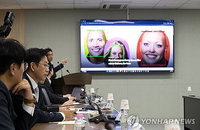‘AI 기본법’ D-데이 임박… ‘모호한 규제’ K-스타트업 위기 직면